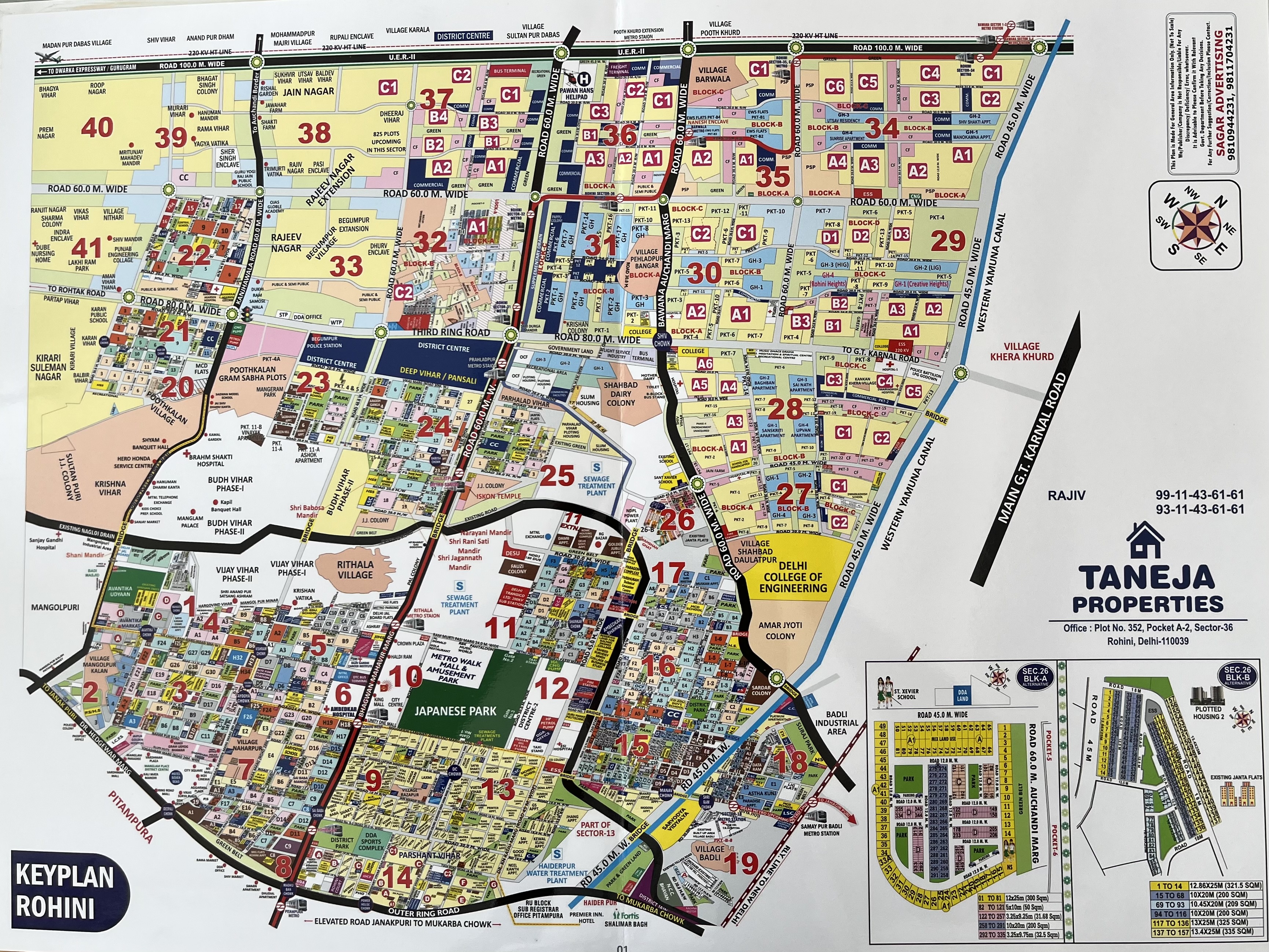 ROHINI KEY PLAN